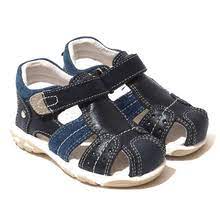 All Terrain Sandals